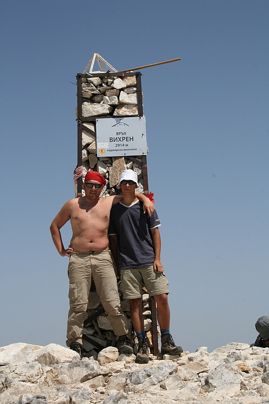 Bulgaria 2008 921